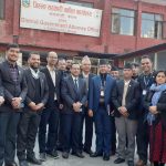 फौजदारी मुद्दाको अभियोगपत्र अब अनलाइनबाटै हेर्न सकिने