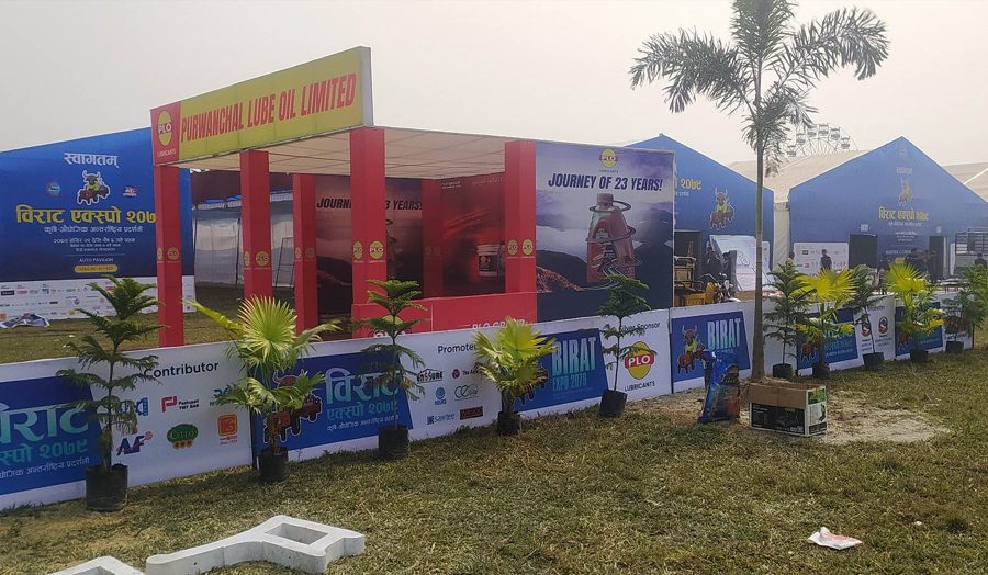 विराट एक्स्पोमा स्टार्टअपको लागि छुट्टै पेभिलियन