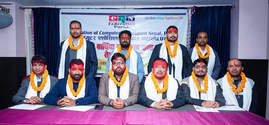 क्यान महासङ्घ पर्सामा नयाँ कार्य समिति चयन