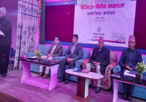 डिजिटल कारोबार पारदर्शिताको मेरुदण्डः गभर्नर अधिकारी