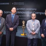सामसङद्वारा इन्स्टिच्युट अफ इन्जिनियरिङमा ‘सामसङ इनोभेसन क्याम्पस’ स्थापना