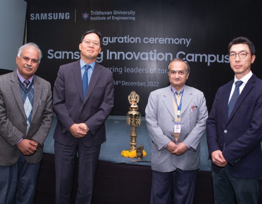 सामसङद्वारा इन्स्टिच्युट अफ इन्जिनियरिङमा ‘सामसङ इनोभेसन क्याम्पस’ स्थापना