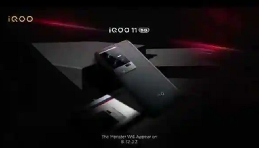 आईकू ११ डिसेम्बर ८ मा सार्वजनिक हुने