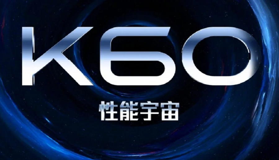 रेडमी के६० सिरिज जनवरीको पहिलो साता सार्वजनिक हुने