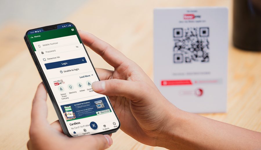 सांग्रिला विकास बैंकले अपग्रेड गर्यो आफ्नो मोबाईल एप