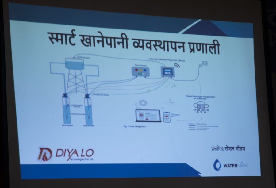 स्मार्ट वाटर मार्क प्रविधि अब भरतपुरमा, दियालोले विकास गर्दै पूर्ण अटोमेशनको स्मार्ट प्रविधि