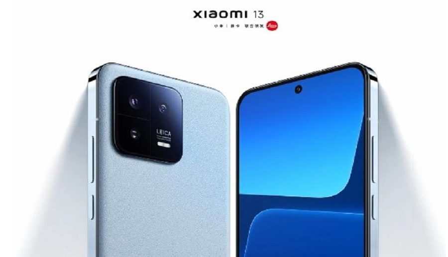 शाओमी १३ सिरिज आज राती सार्वजनिक हुने