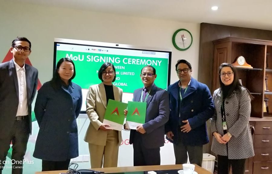 Nabil Bank and Aloi joined hands for Digital Green Financing