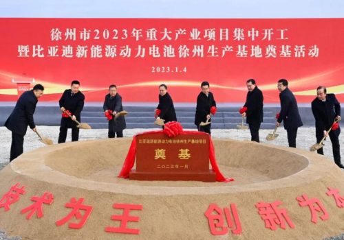 बीवाइडीले १.५ अर्ब डलर लगानीको नयाँ ब्याट्री आधार निर्माण गर्दै