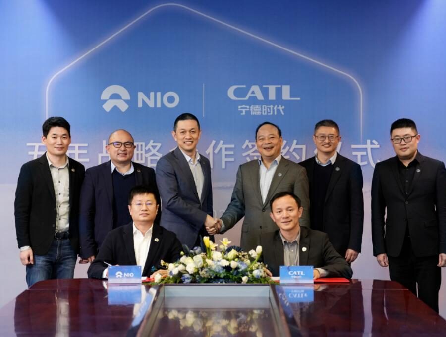 एनआईओ र सीएटीएल संयुक्तरुपमा नयाँ ब्रान्ड, परियोजनामा सहकार्य गर्न सहमत