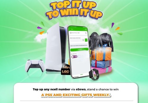 इसेवा मार्फत एनसेल नम्बरमा टपअप गर्दा प्लेस्टेशन फाइभ जित्न सकिने