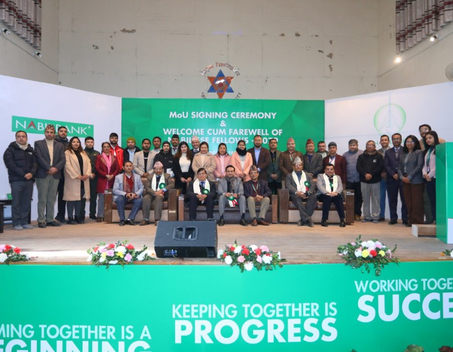 नबिल एसएसईको पहिलो फेलोसिप कार्यक्रम सम्पन्न, उद्यम गर्ने र उद्योगी बन्नेलाई सहयोग गरिने