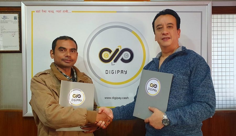 डिजी पे र द नेपाल टपबीच सहकार्य