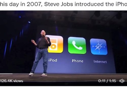 एप्पलको आईफोन १६ वर्षमा प्रवेश