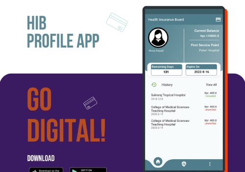 स्वास्थ्य बीमा बोर्डको एपमार्फत बिमितले के के जानकारी पाउँछन जान्नुहोस्