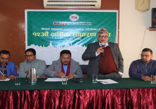 सहकारीले घरजग्गामा गरेको लगानी फिर्ता नहुँदा समस्यामा