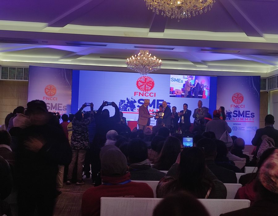 स्टार्टअप कार्यविधि छिट्टै कार्यान्वयनमा ल्याईने