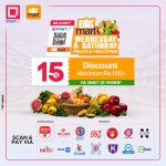 बीग मार्टमा स्मार्ट क्युआरमार्फत भुक्तानी गर्दा तरकारी तथा फलफुलमा पन्ध्र प्रतिशत छुट