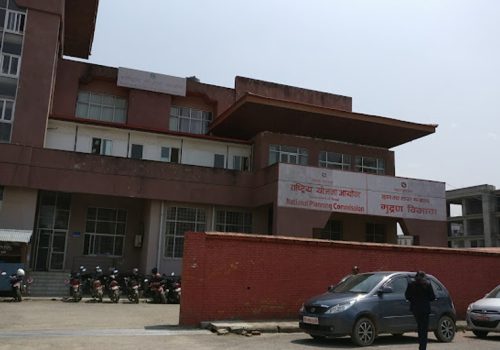 नयाँ आवधिक योजनामा डिजिटल डाटाबेस र ई-गभर्नेन्स मुख्य प्राथमिकतामा: उपाध्यक्ष श्रेष्ठ