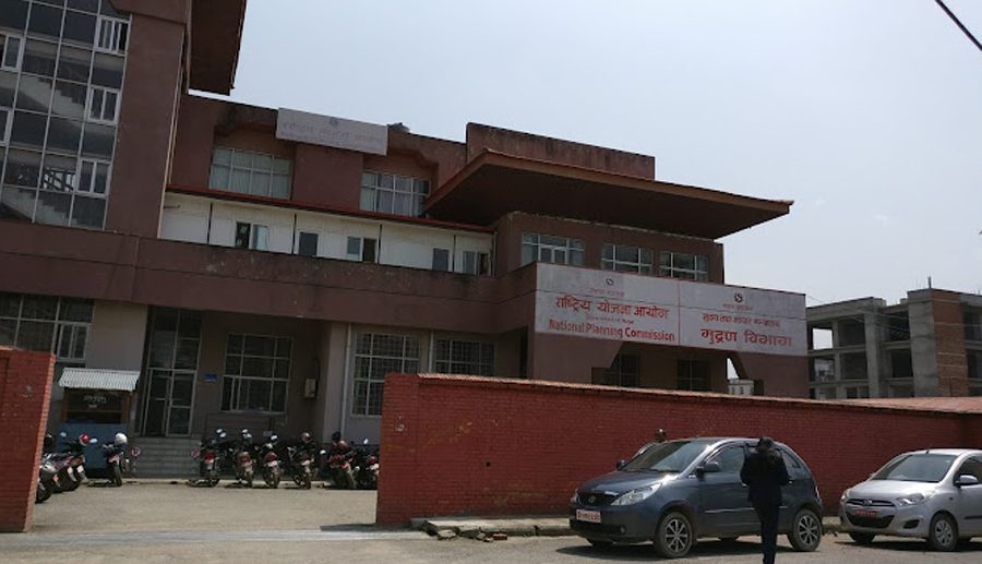 नयाँ आवधिक योजनामा डिजिटल डाटाबेस र ई-गभर्नेन्स मुख्य प्राथमिकतामा: उपाध्यक्ष श्रेष्ठ