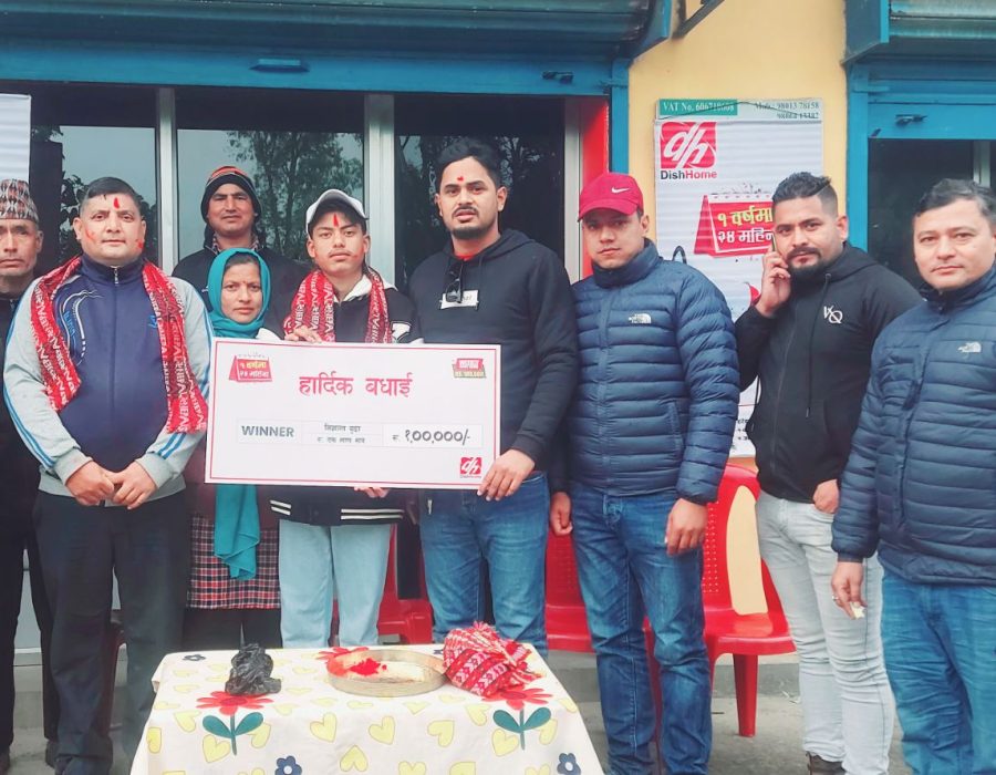 डिशहोममा १ वर्षको रिचार्ज गर्दा निशान्त बुढाले जिते नगद एक लाख 