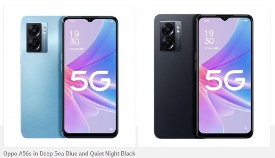 ओप्पोको ए५६एस बजेट फोन सार्वजनिक