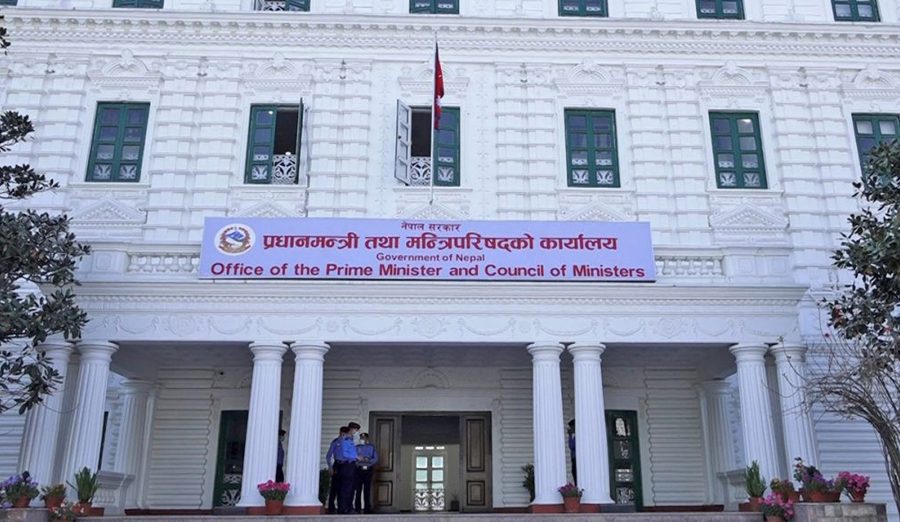 ई–गभर्नेन्सको कानुनी व्यवस्थासहित यस्ता छन् अध्यादेशमार्फत ल्याइएका नयाँ व्यवस्था