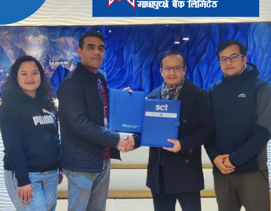 स्मार्टच्वाइस टेक्नोलोजीज र माछापुच्छ्रे बैंकबीच एससीटी युपीआई डेबिट कार्डका लागि सम्झौता