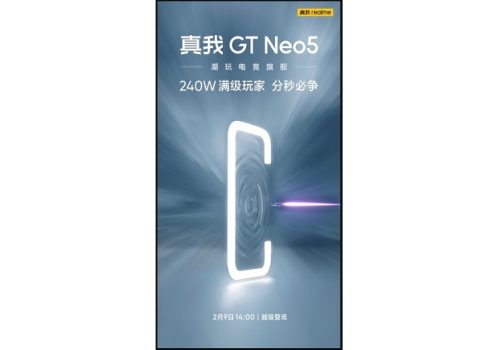 रियलमी जीटी नियो५ २४० वाट चार्जिङ सहित फेब्रुअरी ९ मा आउँदै