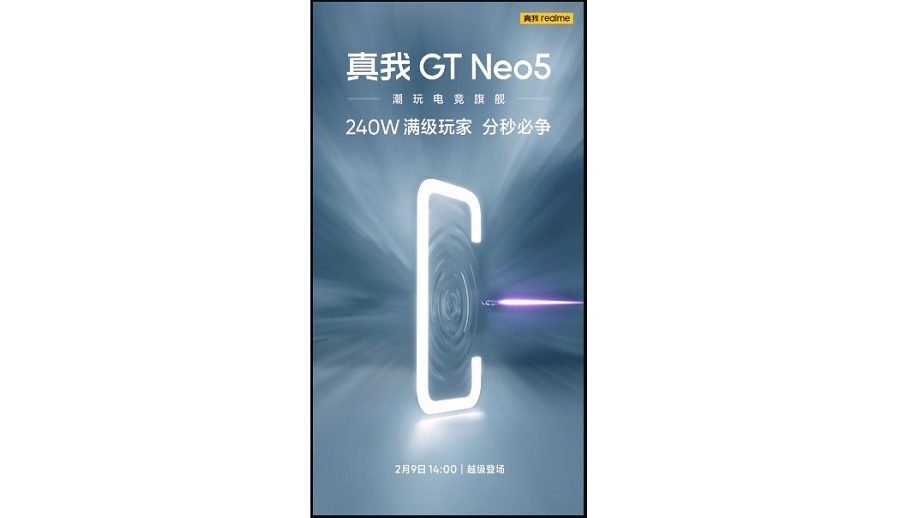 रियलमी जीटी नियो५ २४० वाट चार्जिङ सहित फेब्रुअरी ९ मा आउँदै