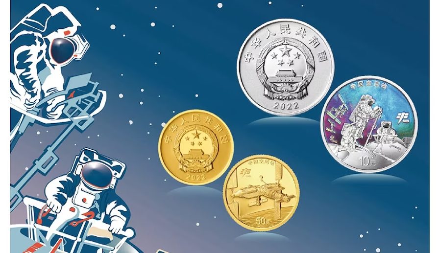 आफ्नै अन्तरिक्ष स्टेशन निर्माण पुरा भएको उपलक्ष्यमा चीनले जारी गर्यो विशेष सिक्का