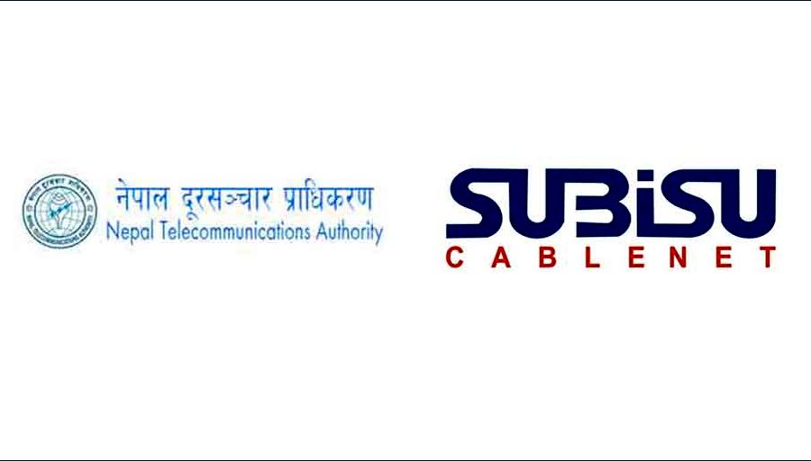 एकमुष्ट बक्यौता रकम बुझाएको सुबिसु केबलनेटले लियो अनुमति पत्र नवीकरणको प्रमाणपत्र