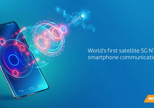 बेलायती मोबाइल ब्राण्ड बुलिटको स्याटेलाइट मेसेजिङ्ग सेवा घोषणा, तीन महिनाभित्र संचालन हुने