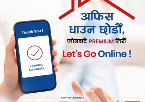 Nepal Life’s ‘Digital Dhamaka’ campaign launched