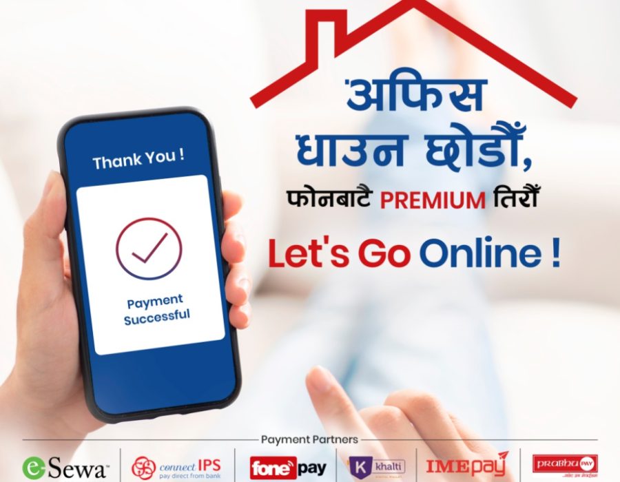 नेपाल लाइफको डिजिटल धमाका अभियान सार्वजनिक