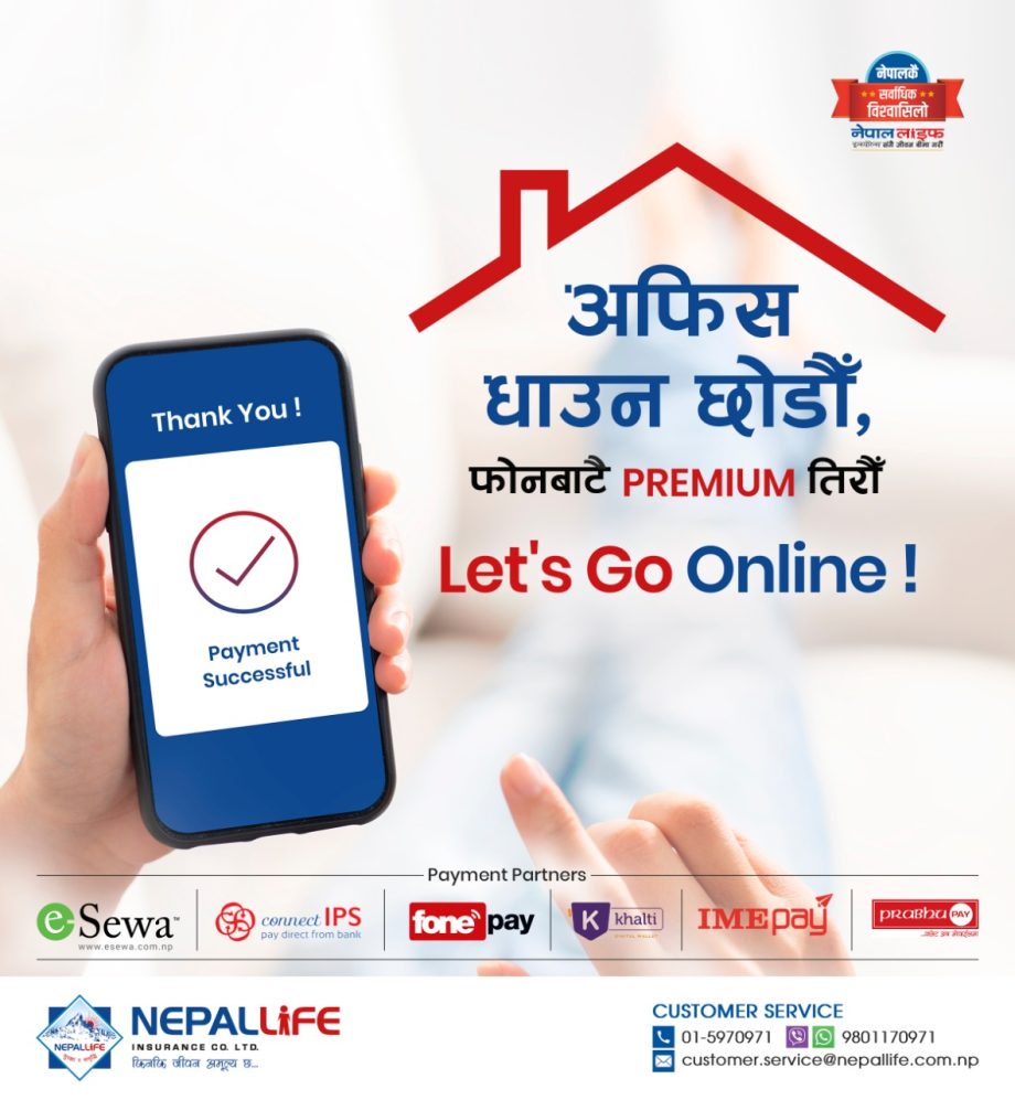 Nepal Life’s ‘Digital Dhamaka’ campaign launched
