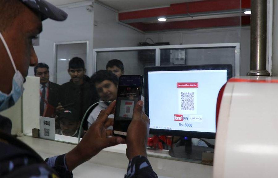 वीर अस्पतालमा फोनपे क्यूआर मार्फत सहजै भुक्तानी गर्न सकिने