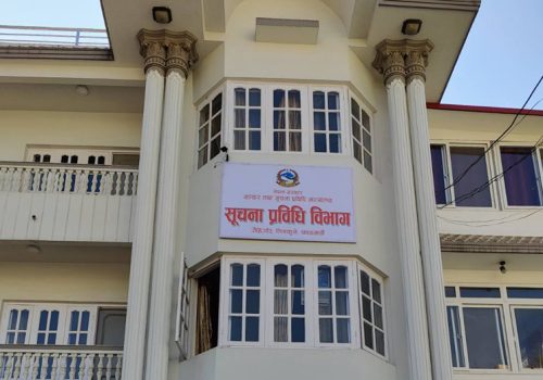 सबै सरकारी वेबसाइट विभागको सिस्टममा सारिनुपर्ने, नसारिएमा साउन लागेसँगै बन्द हुने