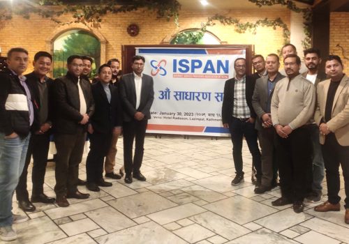 आइस्पानको नेतृत्वमा सुधिर पराजुलीको दोस्रो इनिङ, सर्वसम्मतिमा नयाँ कार्यसमिति घोषणा