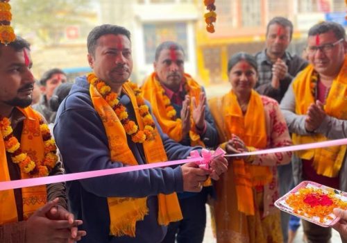 जनकपुरमा डिशहोम फाईवरनेटको वितरण सोरुम