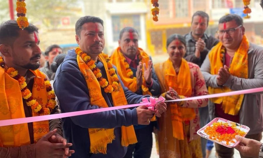 जनकपुरमा डिशहोम फाईवरनेटको वितरण सोरुम