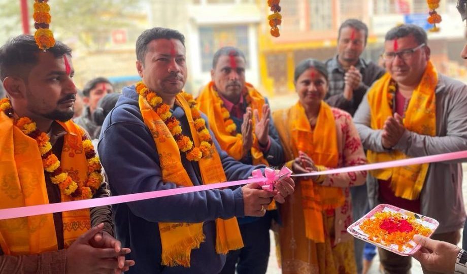 जनकपुरमा डिशहोम फाईवरनेटको वितरण सोरुम