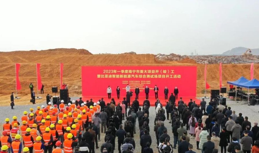 बीवाइडीले एन्टी-सिजनल परीक्षण क्षमतासहित आफ्नै कार परीक्षण साइट निर्माण गर्ने