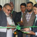 इसेवाको प्रादेशिक कार्यालय अब मधेश प्रदेशमा संचालन