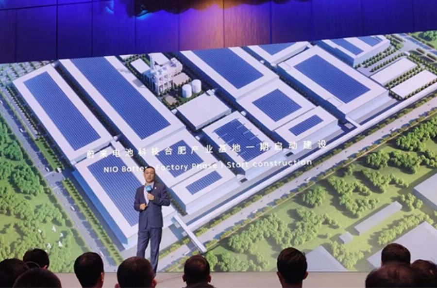 इभी निर्माता एनआईओको आफ्नै ब्याट्री प्लान्ट फेज १ को निर्माण सुरु