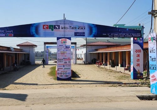 धनगढीमा क्यान इन्फोटेक एवम् सूचना प्रविधि मेला सुरु