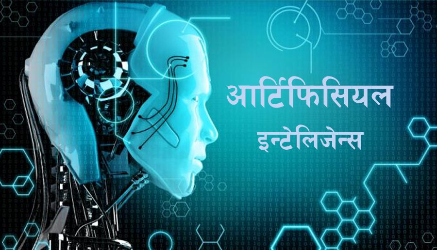 ओपनएआई र एन्थ्रोपिकले अमेरिकी सरकारसँग साझेदारी गर्ने