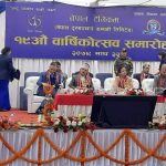 नेपाल टेलिकमले समयमै फाइभजी परीक्षण नगरेको भन्दै दूरसञ्चार प्राधिकरणका अध्यक्ष रुष्ट