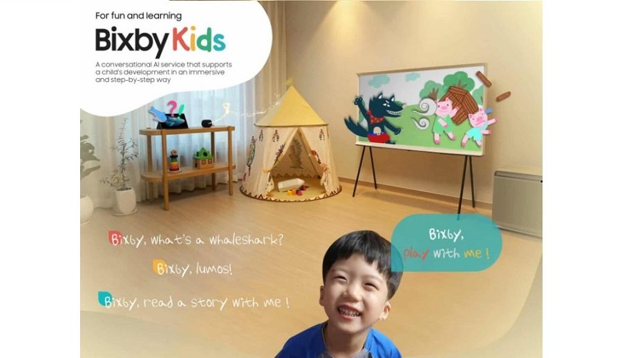 बालबालिकाको लागि सामसङको बिक्सबी भ्वाइस असिटेन्ट नयाँ अपडेटसहित उपलब्ध