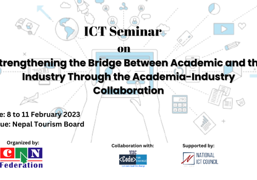 क्यान इन्फोटेक सेमिनारमा प्रविधि उद्योग र एकेडेमिया बीचको अन्तरबारे छलफल हुने
